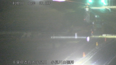 tonko2026031822_image