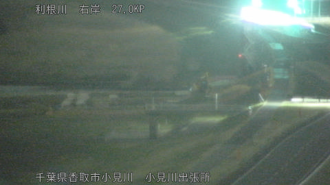 tonko2026031900_image