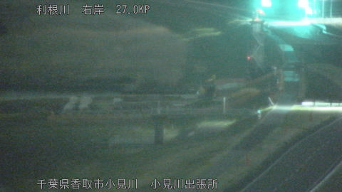 tonko2026031902_image