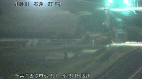 tonko2026031904_image