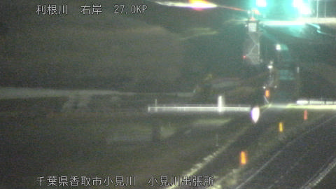 tonko2026031905_image