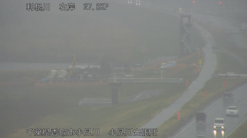 tonko2026031909_image