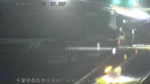 tonko2026031919_image