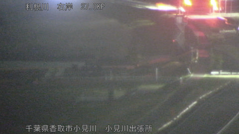 tonko2026031920_image