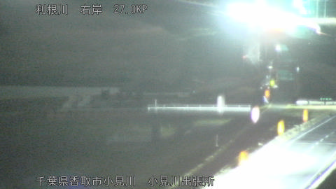 tonko2026031921_image