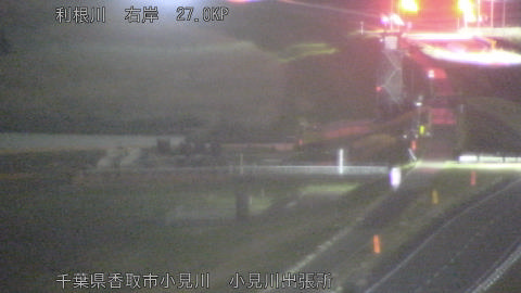 tonko2026031923_image