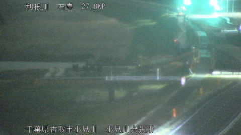 tonko2026032000_image