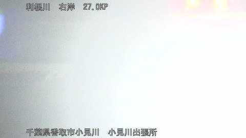 tonko2026032004_image