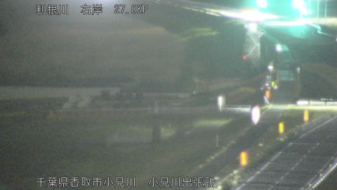 tonko2026032005_image