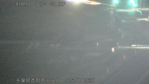 tonko2026032019_image