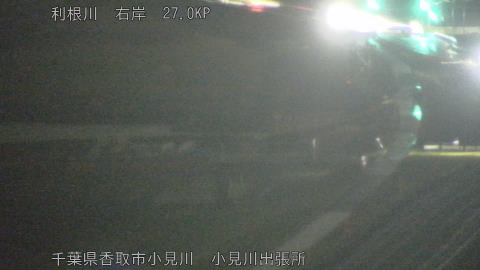 tonko2026032020_image