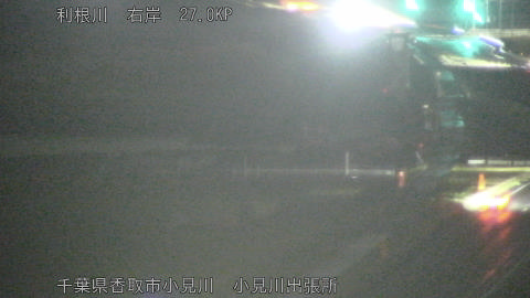 tonko2026032021_image