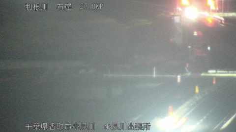 tonko2026032022_image