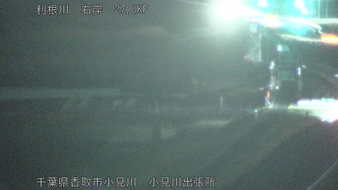 tonko2026032023_image