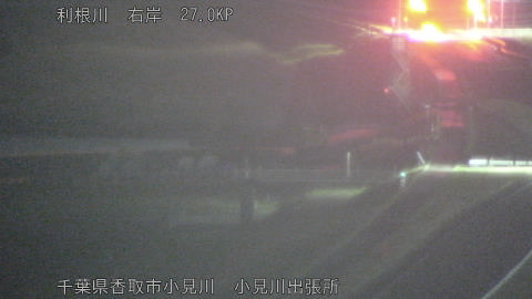 tonko2026032101_image