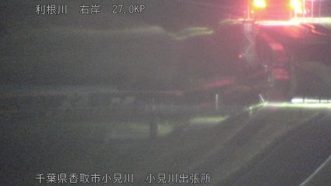 tonko2026032103_image