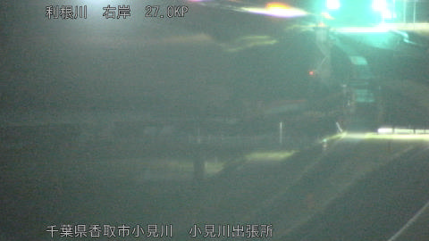 tonko2026032104_image