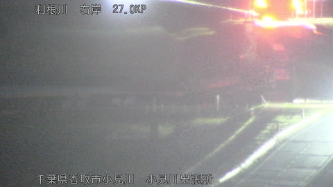 tonko2026032105_image