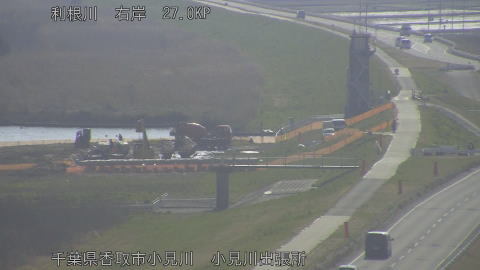 tonko2026032109_image