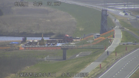 tonko2026032111_image