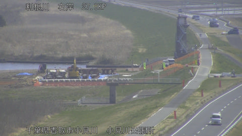 tonko2026032112_image