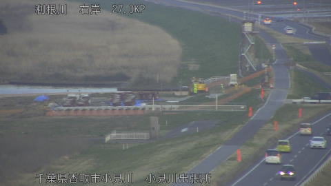 tonko2026032118_image