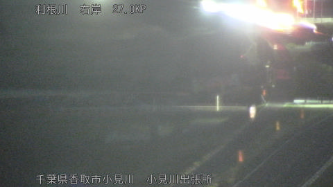 tonko2026032119_image