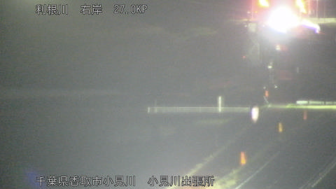 tonko2026032120_image