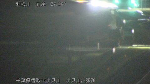 tonko2026032121_image