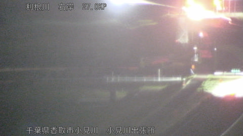 tonko2026032122_image