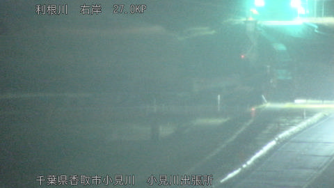 tonko2026032123_image