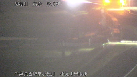 tonko2026032200_image