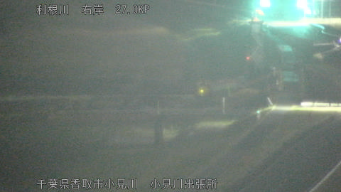 tonko2026032202_image