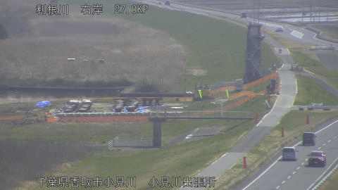 tonko2026032211_image