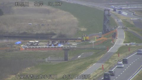 tonko2026032212_image