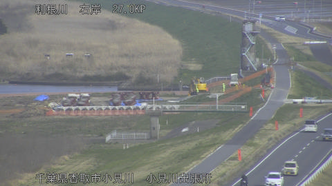 tonko2026032215_image