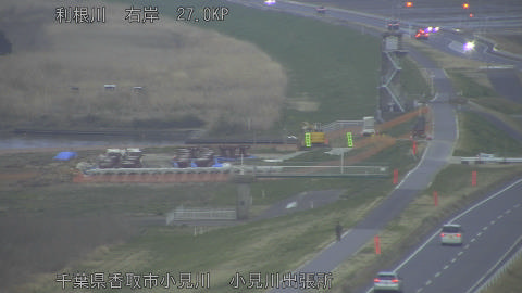 tonko2026032218_image