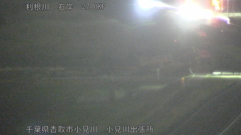 tonko2026032220_image