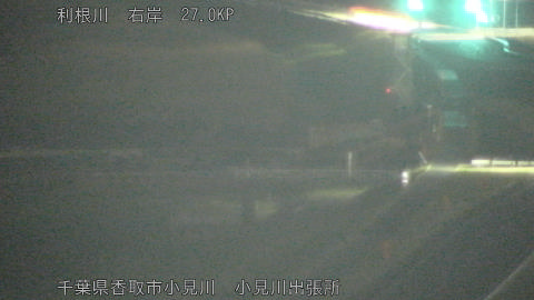 tonko2026032222_image