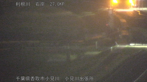 tonko2026032223_image