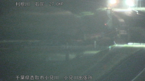 tonko2026032300_image