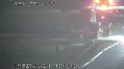 tonko2026032302_image