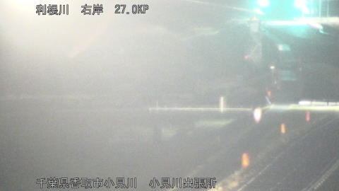 tonko2026032303_image