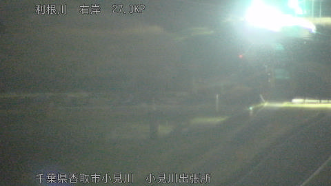 tonko2026032305_image