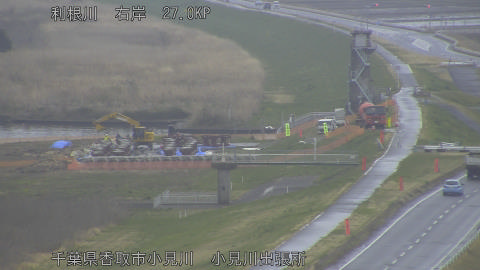 tonko2026032312_image