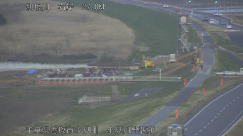 tonko2026032318_image