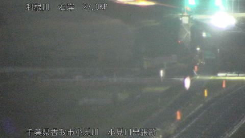 tonko2026032319_image