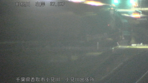 tonko2026032320_image