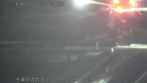 tonko2026032321_image