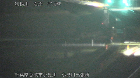 tonko2026032322_image